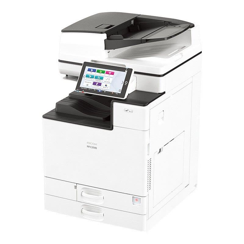 理光(Ricoh)MC2000ew A3彩色激光打印機(jī)多功能一體機(jī)復(fù)合數(shù)碼復(fù)合機(jī)復(fù)印機(jī) 輸稿器+三紙盒+無(wú)線打印